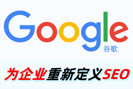 SEO_վؼƹ_ٶȿ